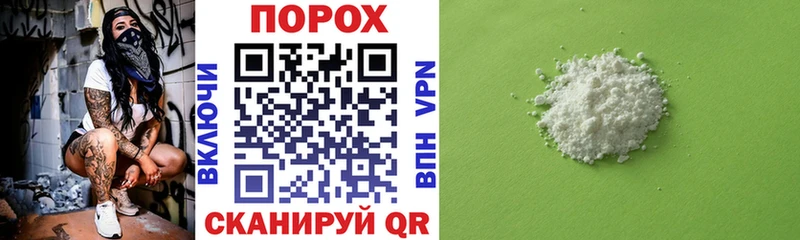 АМФЕТАМИН Розовый  Верхний Тагил 