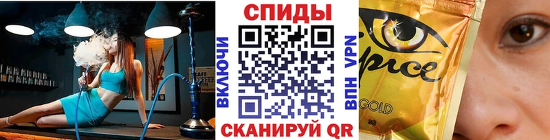 БУТИРАТ BDO  Верхний Тагил 
