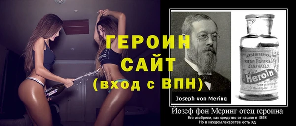 mdpv Верхнеуральск