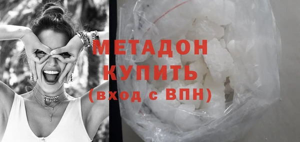 крисы Верея