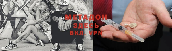 крисы Верея