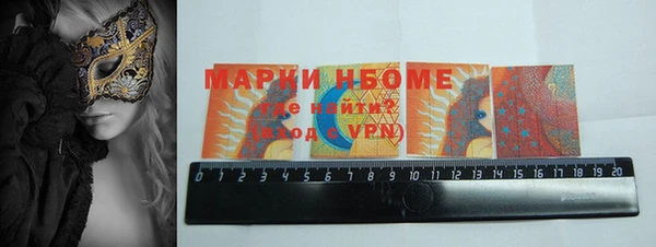 крисы Верея