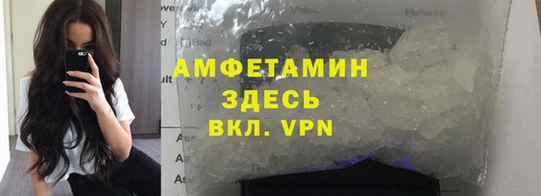 mix Гвардейск