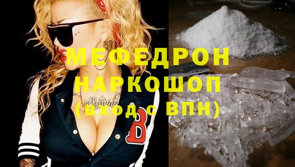 шишки Верхний Тагил