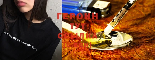дурь Семёнов