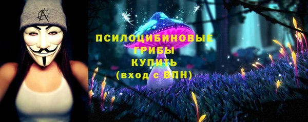 синтетический гашиш Дрезна
