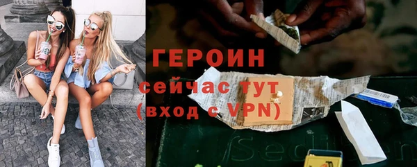 mdpv Верхнеуральск
