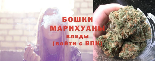 марки nbome Бронницы