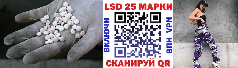 Лсд 25 экстази ecstasy  Верхний Тагил 