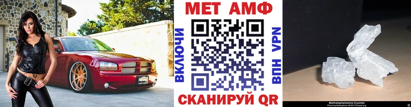 Первитин витя  где продают наркотики  Верхний Тагил 